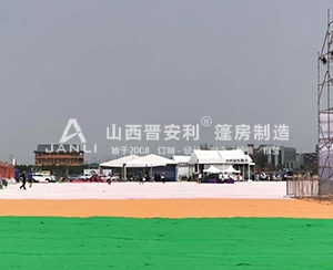 《美好大同》歡樂(lè)嘉年華車展