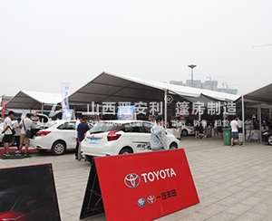 太原煤交中心第十六屆團(tuán)車節(jié)