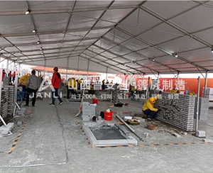 第二屆全國(guó)職業(yè)技能大賽